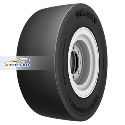 Galaxy Smooth Compactor Standard Compound