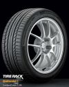 255/35 R18 Continental ContiSportContact 5